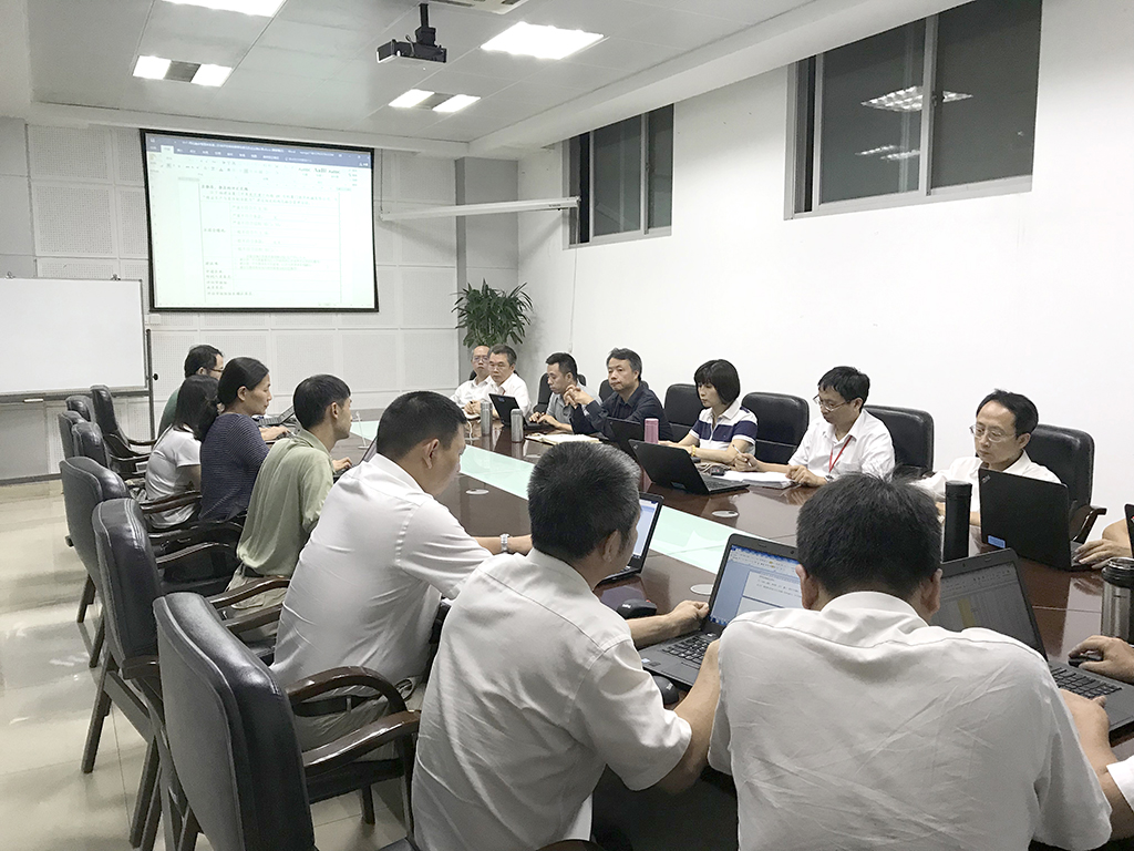 两化融合01_00.jpg