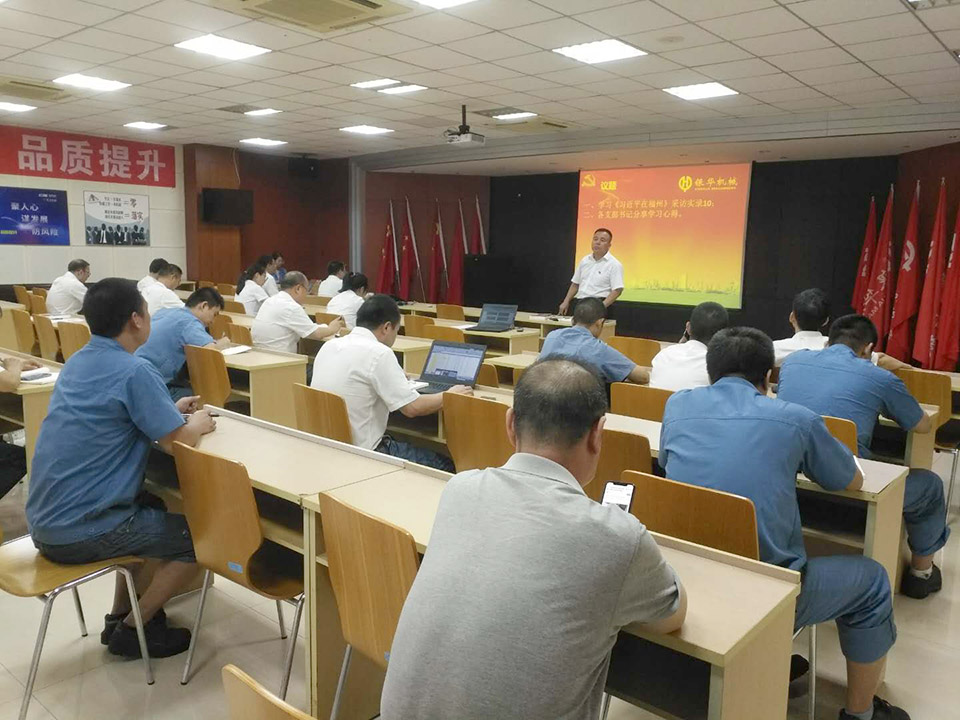 图片_4.jpg