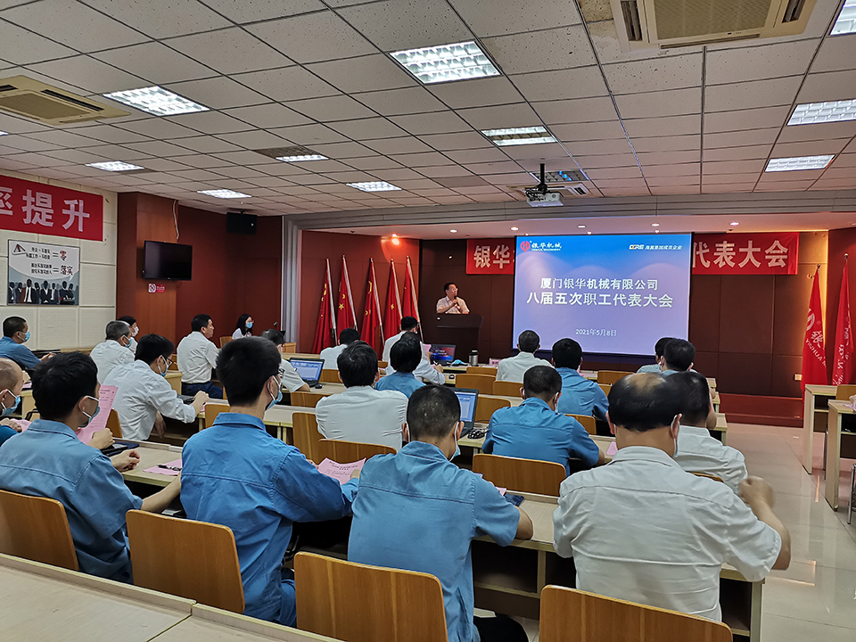 微信图片_20210511123340.jpg