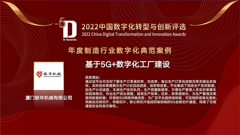 微信图片_20221212114033.jpg